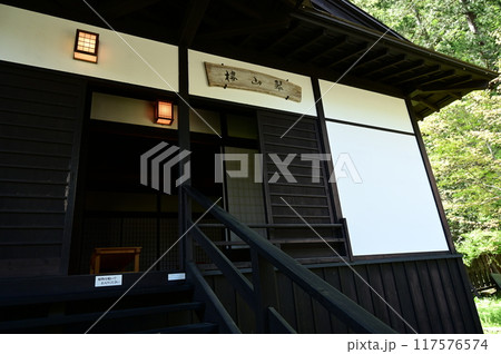 山村代官屋敷の翠山楼（長野県木曽福島） 117576574