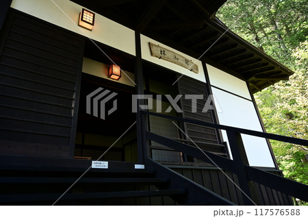 山村代官屋敷の翠山楼(長野県木曽福島) 山村代官屋敷の翠山楼(長野県木曽福島) 117576588