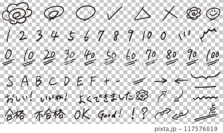 Grading - Marking illustration - Black 117576819