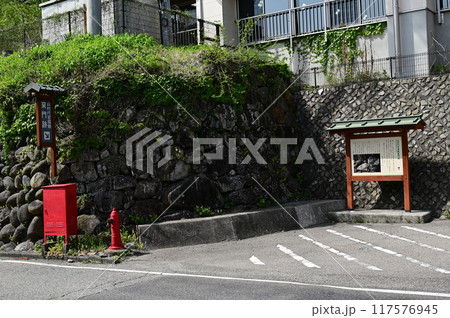 山村代官屋敷の東門跡（長野県木曽福島） 117576945