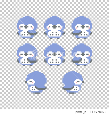 Pixel art of a blue owl winking and closing its eyes 117578070
