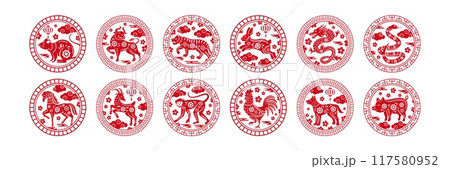 Chinese zodiac circle stamp. Animal of year circular emblem with floral pattern, decorative borders and traditional Asian ornaments. Animals of twelve zodiac signs vector illustration set Chinese zodiac circle stamp. Animal of year circular emblem with floral pattern, decorative borders and traditional Asian ornaments. Animals of twelve zodiac signs vector illustration set 117580952