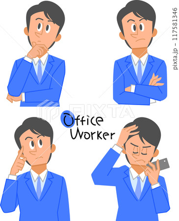 スーツ姿の男性の思考のポーズセット（上半身） 117581346