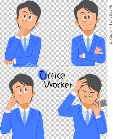 スーツ姿の男性の思考のポーズセット（上半身） 117581346