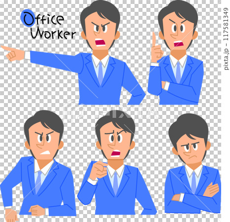 Angry pose set of a man in a suit (upper body) 117581349