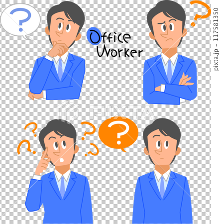 Questionable pose set of a man in a suit (upper body) 117581350