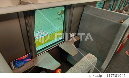 超豪華特急の快適な【ボックスシート】で日光・鬼怒川へ… 東武鉄道・新特急『スペーシアX』N100系 超豪華特急の快適な【ボックスシート】で日光・鬼怒川へ… 東武鉄道・新特急『スペーシアX』N100系 117581943
