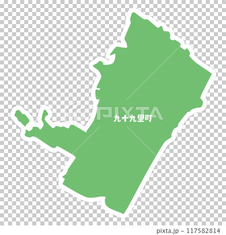 九十九里町の形 117582814