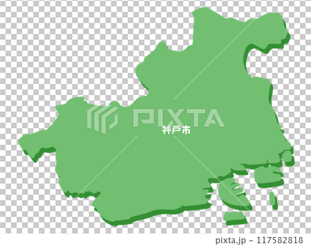 兵庫縣神戶市的形狀 117582818