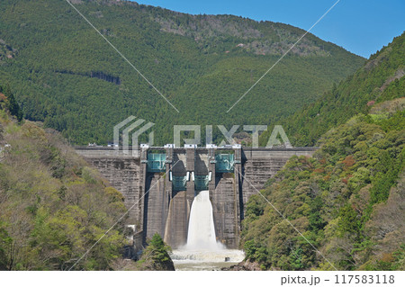 【二川ダム】 和歌山県有田郡有田川町 有田川 117583118