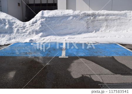 雪国の思いやり駐車場 雪国の思いやり駐車場 117583541