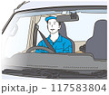 運転中の作業員の男性 117583804