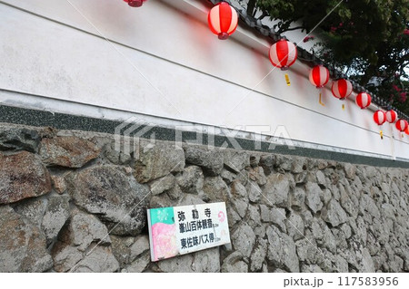 弥勒寺 千灯供養法要 奈良県御所市 弥勒寺 千灯供養法要 奈良県御所市 117583956