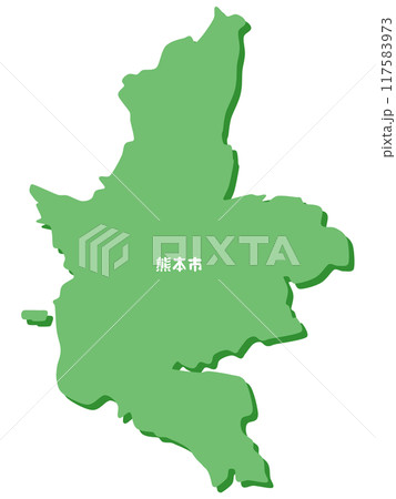 熊本県熊本市の形 熊本県熊本市の形 117583973