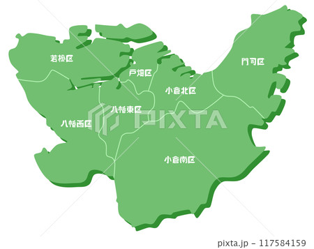福岡県北九州市の形 117584159