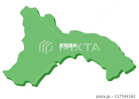 神奈川県相模原市の形 117584162