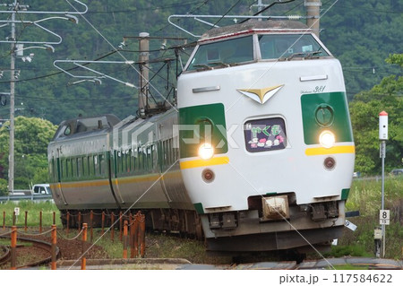 【JR西日本】381系「やくも」〜緑やくも〜(伯備線:豪渓〜日羽) 【JR西日本】381系「やくも」〜緑やくも〜(伯備線:豪渓〜日羽) 117584622