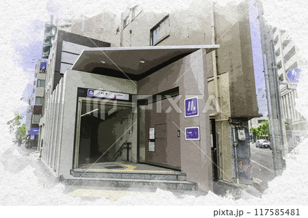 水彩画風　梅田　地下鉄中津駅　大阪府大阪市 117585481