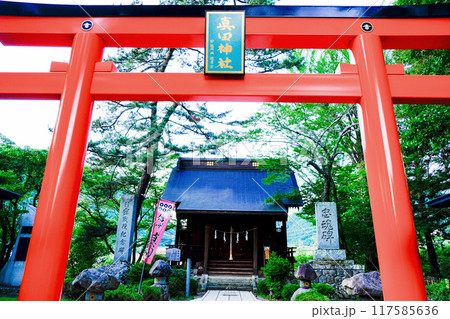初夏の真田神社 初夏の真田神社 117585636