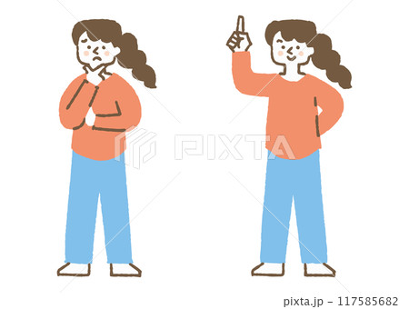 悩んでいる人と閃いた人のセット_色 117585682