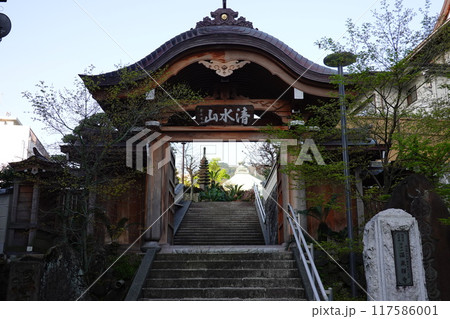 温泉寺 117586001