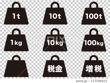 Weight illustration set (black) 117586825