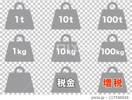 Weight illustration set - Gray 117586826