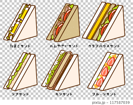 いろいろなサンドイッチのセット 117587039