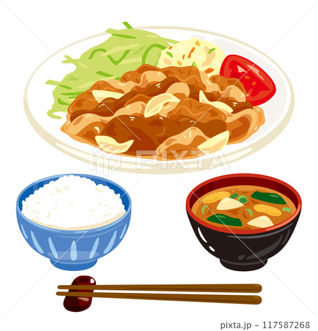 生姜焼き定食 117587268