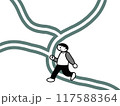 分かれ道にさしかかった男性 117588364