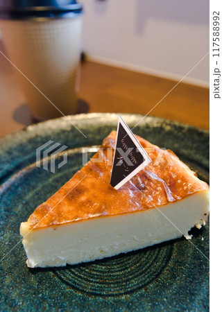 おいしいチーズケーキと珈琲 おいしいチーズケーキと珈琲 117588992