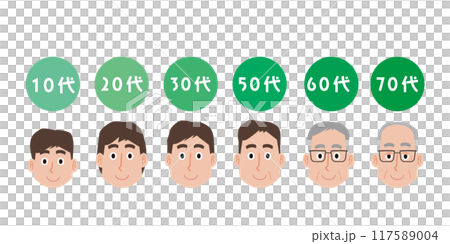 成長する男性の年代別イラスト 117589004