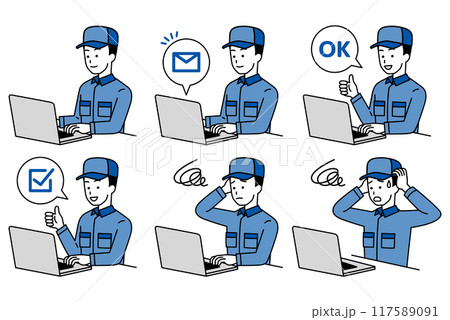 ノートパソコンで仕事をしているつなぎ作業服の男性　セット 117589091