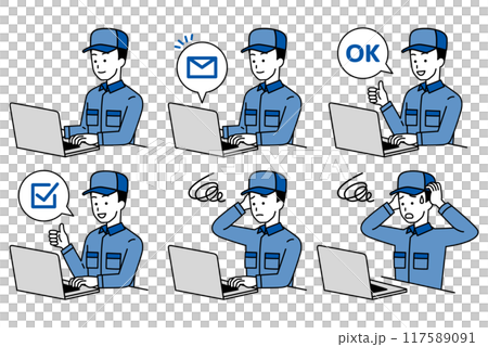 ノートパソコンで仕事をしているつなぎ作業服の男性　セット 117589091