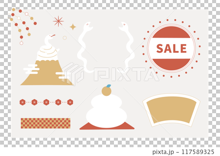 Simple New Year illustration material set Simple New Year illustration material set 117589325