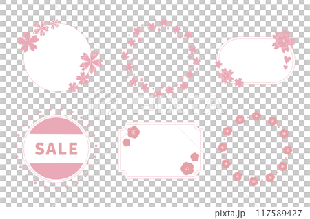 Pink frame set Pink frame set 117589427