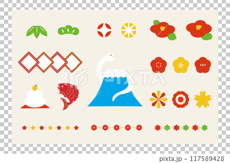 Simple New Year illustration material set 117589428