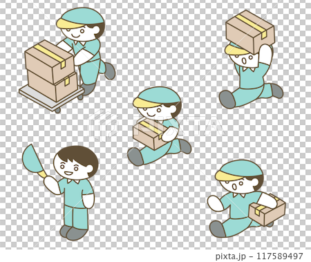外送員拎著行李的插畫 外送員拎著行李的插畫 117589497