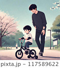 自転車練習 117589622