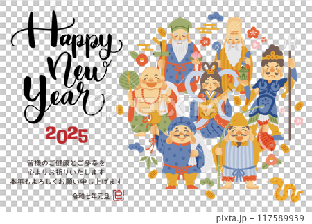 2025 Year of the Snake New Year's card - Simple and cute illustration of the Seven Lucky Gods 117589939