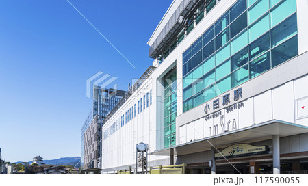 小田原駅前の都市風景【神奈川県・小田原市】 117590055