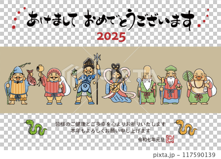2025蛇年賀年片-簡單可愛的七福神插畫 117590139