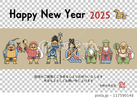 2025蛇年賀年片-簡單可愛的七福神插畫 117590148