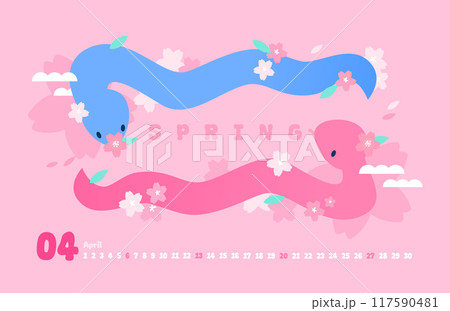 2025 Year Snake Character Calendar Illustration 117590481