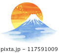 縁起の良い富士山と日の出の和風イラスト 117591009