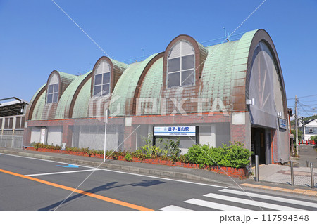 逗子・葉山駅　南口 117594348