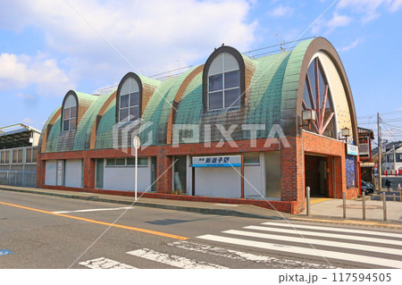 新逗子駅（現：逗子・葉山駅）　南口 117594505