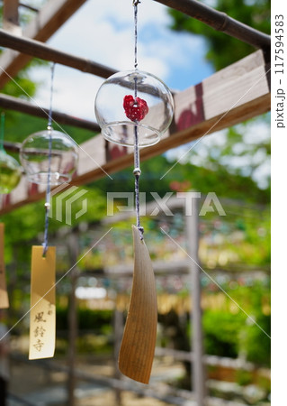 正寿院に一つだけあるハートの風鈴 117594583
