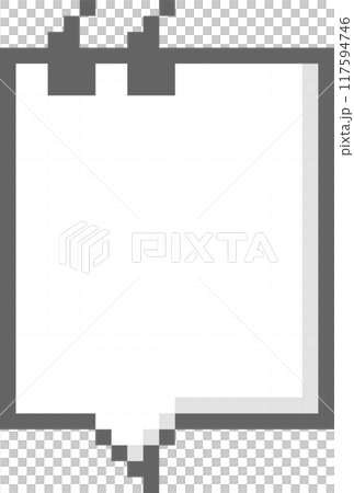 8bit retro game pixel speech bubble balloon with quotation marks, icon sticker memo keyword planner text box banner, flat png transparent element design 117594746