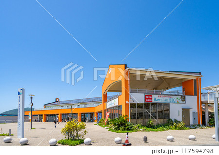 道の駅あかばねロコステーション 目の前に太平洋が広がるロケーション サーフショップがある道の駅 道の駅あかばねロコステーション 目の前に太平洋が広がるロケーション サーフショップがある道の駅 117594798